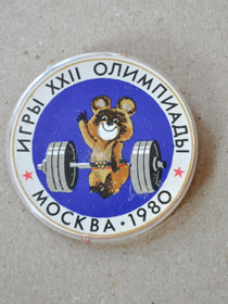 �~�[�V���E�v���o�b�W