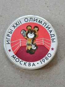 �~�[�V���E�v���o�b�W