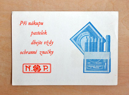�`�F�R�X���o�L�A�E���[��[�J�[ NP�̓h��G���L�� ���F���MA��