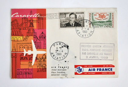 �G�[���t�����X��FFC��Caravelle�E�p��-���X�N����
