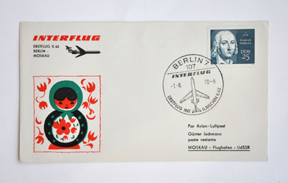 �C���^�[�t���[�N��FFC��IL 62�E�x������-���X�N����