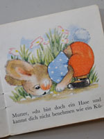 �s�N�V�[�G�{