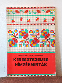 �n���K���[�̎�|�{/KERESZTSZEMES HIMZESMINTAK