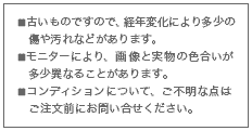 �����Ƃ�胁�b�Z�[�W