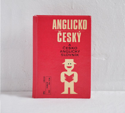 ���C�N�E�J�[���C�̊G�{ ��Kirandulas az Abece-hegyre�E1975��