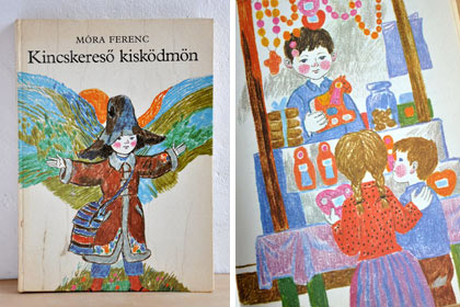 ���C�N��J�[���C�̊G�{ ��Kincskereso kiskodmon�E1986��
