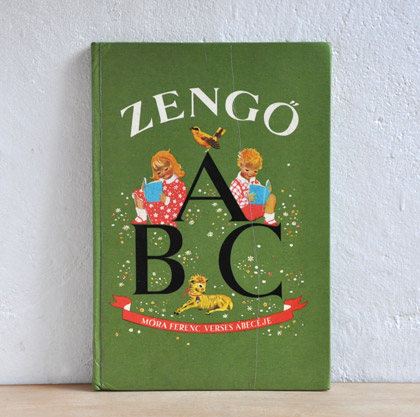 �n���K���[�̊G�{ ��ZENGO ABC�E1985��