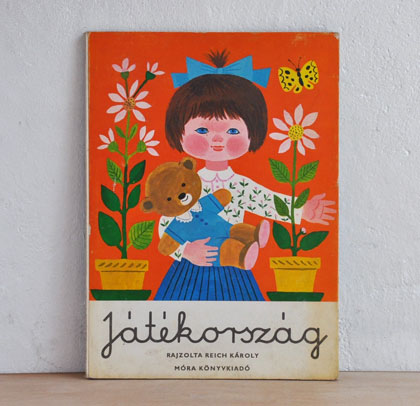 Jatekorszag ���C�N�E�J�[���C�̊G�{