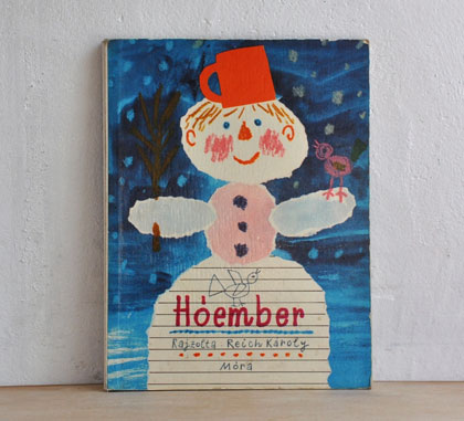Hoenmer ���C�N�E�J�[���C�̊G�{