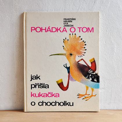 �I�^�E���l�`�F�N�̊G�{��POHADKA O TOM��
