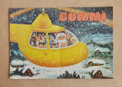 ���h�C�c����̎q�������G�� BUMMI ��1988�N Nr.23��