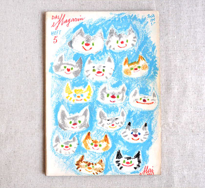Das Magazin��1963�N5������ 