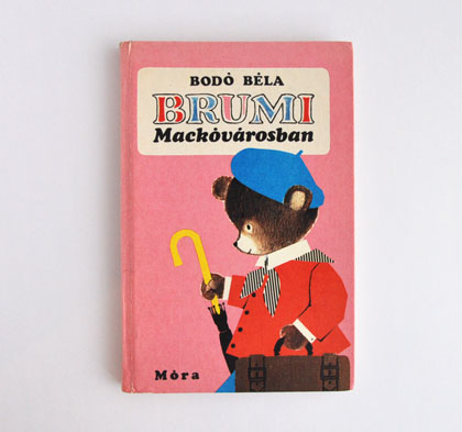 �n���K���[�̊G�{��BRUMI Mackovarosban��