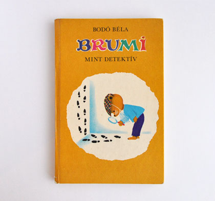 �n���K���[�̊G�{��BRUMI MINT DETEKTIV��