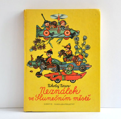 �`�F�R�̊G�{ ��Neznalek ve Slunecnim meste��