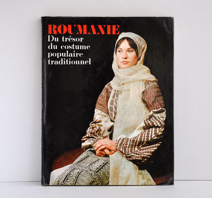 ���[�}�j�A�E�`���I�Ȗ����ߑ��̕�Ɂ�ROUMANIE��