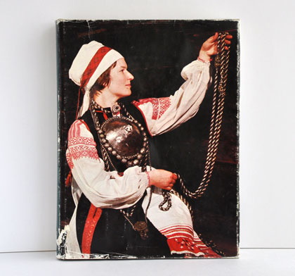 �t�B���E�E�S����n�����̃t�H�[�N�A�[�g��Racz Finno-Ugric Folk Art��