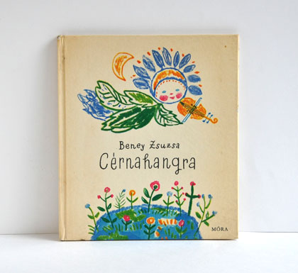 ���C�N�E�J�[���C�̊G�{��Cernahangra��