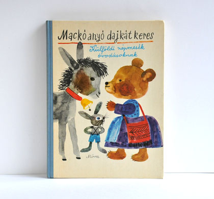 ���C�N�E�J�[���C�̊G�{ ��Macko anyo dajkat keres��