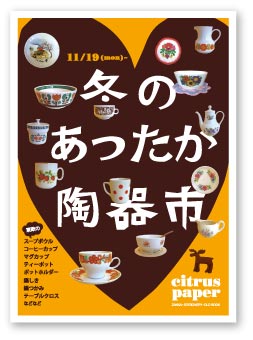 ���m�点