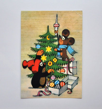 �Y�f�l�b�N�E�~�����̃��B���e�[�W�|�X�g�J�[�h