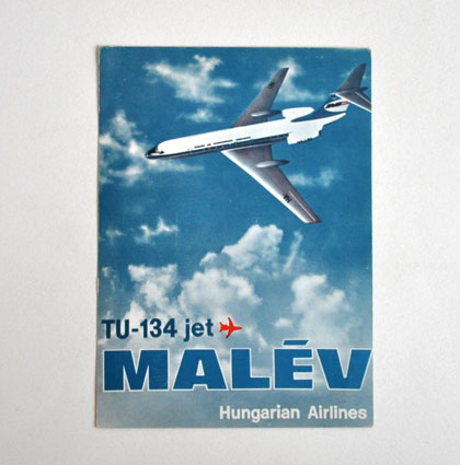 �n���K���[�E�}�����q��̃��B���e�[�W�|�X�g�J�[�h��TU-134 jet ��