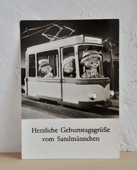�C���^�[�t���O�|�X�g�J�[�h