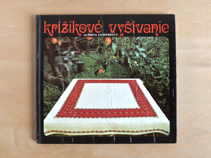 �`�F�R�̎h�J�{ ��KRIZIKOVA VYSIVANIE 1982��