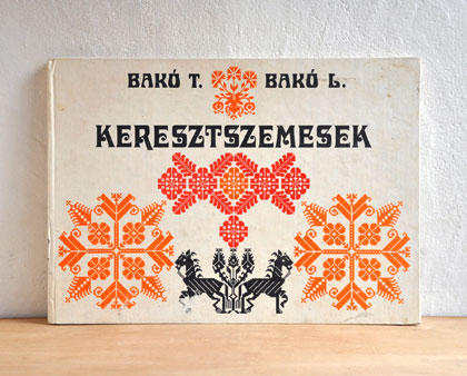 ���[�}�j�A�̎h�J�}�ďW ��KERESZTSZEMESEK��