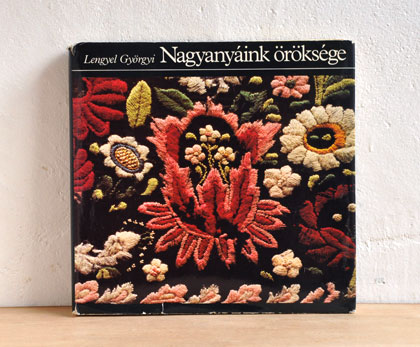 �n���K���[�̎h�J�{ ��Nagyanyaink oroksege��
