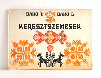 ���[�}�j�A�̎h�J�}�ďW ��KERESZTSZEMESEK��