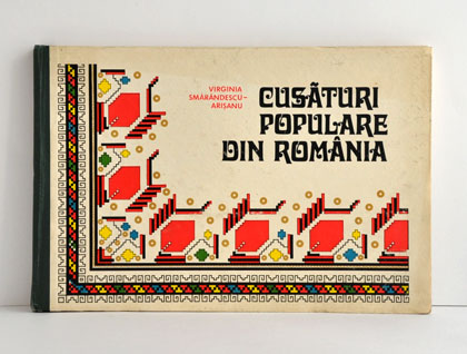 ���[�}�j�A�̎h�J�}�ďW ��CUSATURI POPULARE DIN ROMANIA��