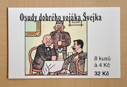 �u�P�ǂȕ��m�V�����F�C�N�v�̐؎蒠 ��B��