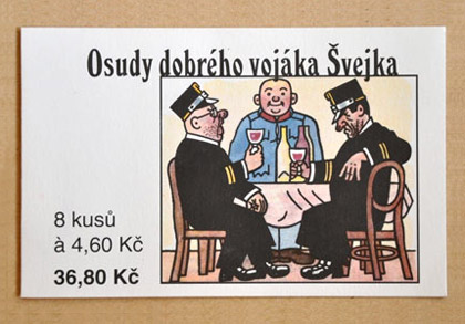 �u�P�ǂȕ��m�V�����F�C�N�v�̐؎蒠 ��B��