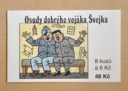 ���C�N�E�J�[���C�̐؎� �������܂�Vackor��