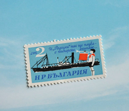�u���K���A�̐؎� �����C�D���f�c�L�[��